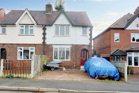 3 bedroom semi-detached house for sale, Beech Avenue, Sandiacre