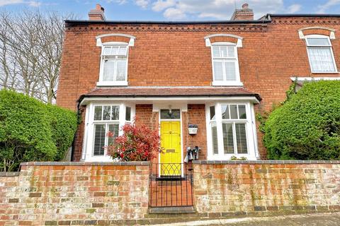 3 bedroom end of terrace house for sale, Holly Road, Birmingham B30
