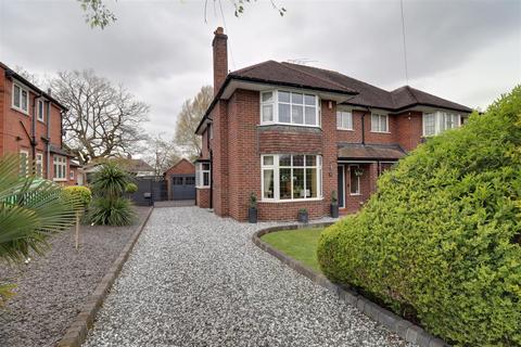 3 bedroom semi-detached house for sale, Berkeley Crescent, Wistaston