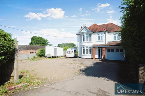 4 bedroom detached house for sale, Hawkes Mill Lane, Allesley, Coventry