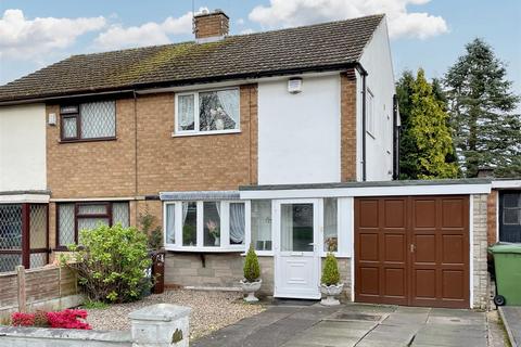 3 bedroom semi-detached house for sale, Stafford Road, Fordhouses