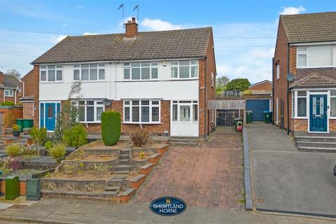 3 bedroom semi-detached house for sale, Saddington Road, Ernesford Grange, Coventry, CV3 2GG