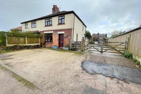3 bedroom semi-detached house for sale, The Avenue, Cheddleton