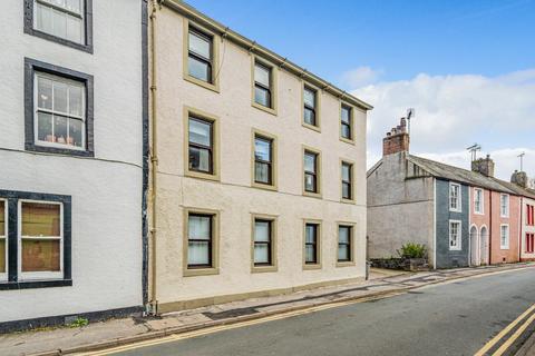 2 bedroom apartment for sale, Mitre Court, Cockermouth CA13