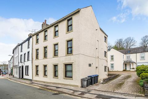 2 bedroom apartment for sale, Mitre Court, Cockermouth CA13