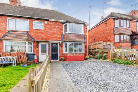 3 bedroom end of terrace house for sale, George Street, Gun Hill, Coventry