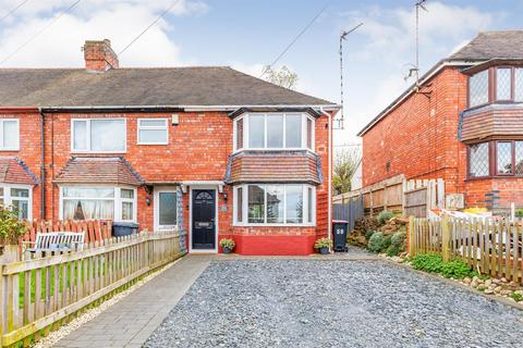 3 bedroom end of terrace house for sale, George Street, Gun Hill, Coventry