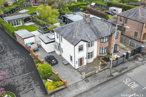 234 Tag Lane, Ingol, Preston, PR2 3TX