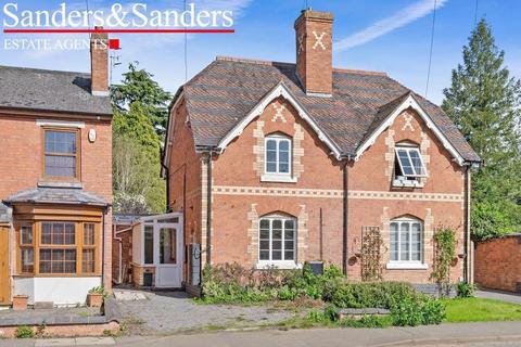 26 Waterloo Road, Bidford On Avon, Alcester, B50 4JH
