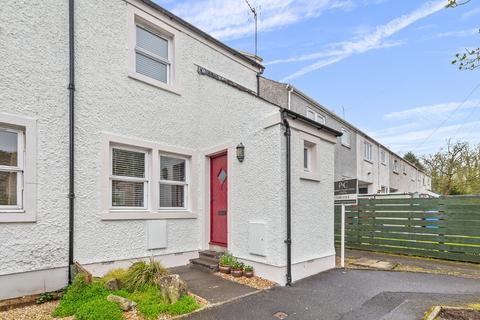 2 bedroom end of terrace house for sale, Hall Terrace, Torphichen, West Lothian, EH48 4NR