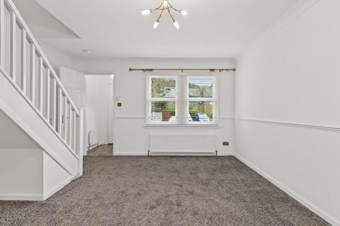 2 bedroom end of terrace house for sale, Hall Terrace, Torphichen, West Lothian, EH48 4NR