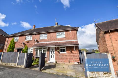 3 bedroom semi-detached house for sale, Smallthorne, Staffordshire ST6