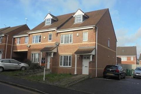 4 bedroom end of terrace house for sale, Gillquart Way, Coventry