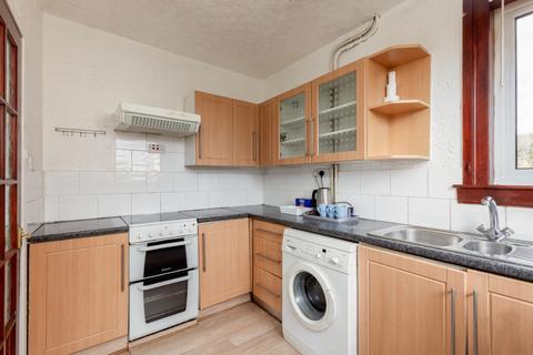 2 bedroom end of terrace house for sale, 10 Carlowrie Avenue, Dalmeny, EH30 9TY