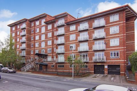 2 bedroom flat for sale, Queen Victoria Road, Coventry CV1