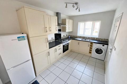 3 bedroom end of terrace house for sale, Harley Close, Worksop S80