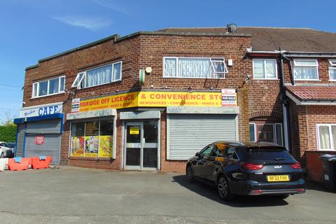 135 Elmbridge Road, Birmingham, B44 8AG