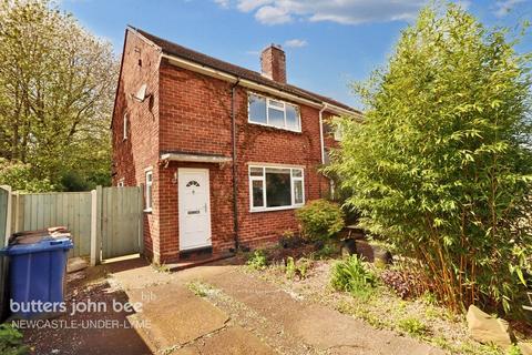 2 bedroom semi-detached house for sale, Morningside, Crewe