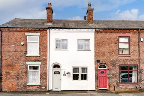 2 bedroom terraced house for sale, Haigh, Wigan WN2