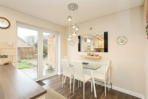 16 Cooke Close, Old Tupton, Chesterfield, S42 6JE