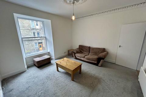 2 bedroom flat to rent, Park Avenue, Dundee,