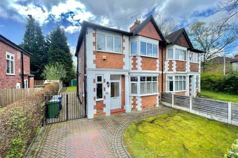 3 bedroom semi-detached house for sale, Broadway, Cheadle