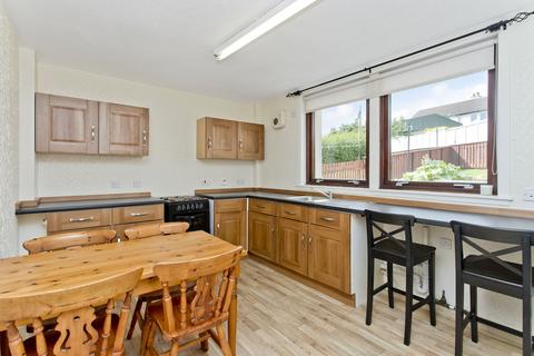 3 bedroom semi-detached house for sale, Avontoun Crescent, Whitecross EH49