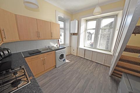 2 bedroom flat to rent, Glasgow Road, Dumbarton, West Dunbartonshire, G82