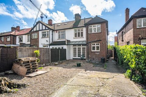 288 Western Avenue, London, W3 0PH
