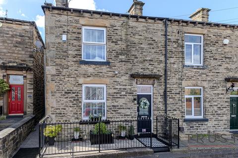 2 bedroom end of terrace house for sale, Birstall WF17