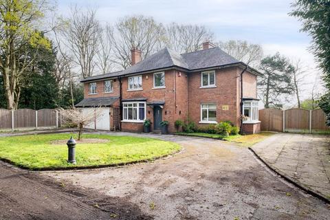 3 bedroom detached house for sale, Woodland House, Handsworth Drive, Great Barr, Birmingham. B43 6ED