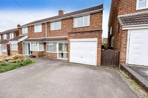 3 bedroom semi-detached house for sale, Planetree Road, Streetly, Sutton Coldfield, B74 3SP