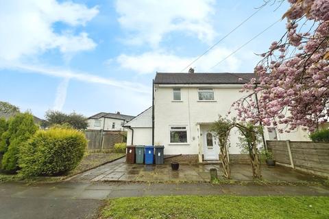 2 bedroom semi-detached house for sale, Hunters Hill, Bury