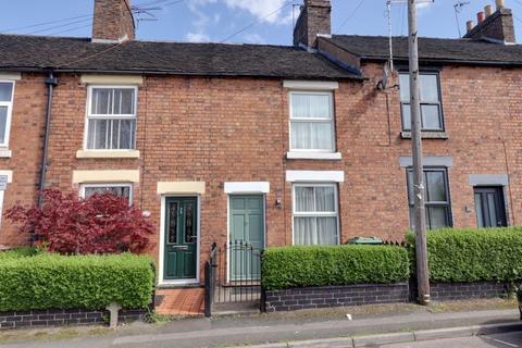 2 bedroom terraced house for sale, Castle View, Stafford ST16