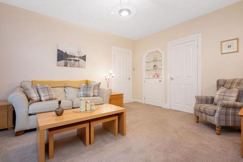 2 bedroom ground floor flat for sale, Princess Street, Bonnybridge