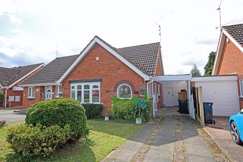 2 bedroom bungalow for sale, Meadow Park Road, Stourbridge DY8