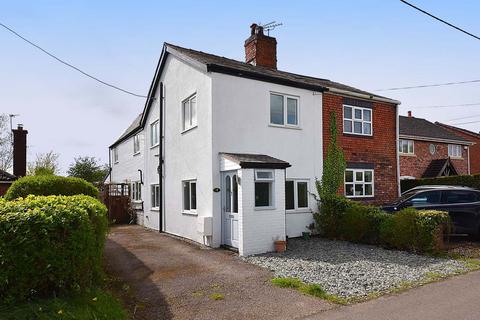 Lostock Green - 3 bedroom semi-detached house for sale