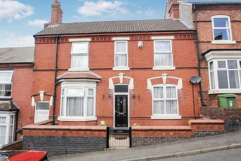 7 Bennetts Hill, Dudley, DY2 7EN