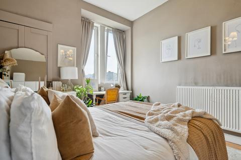 Flat 2/3, 12 Barfillan Drive, Glasgow, G52 1AA