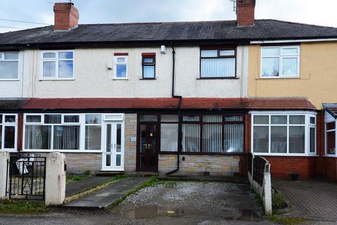 3 bedroom terraced house for sale, Droylsden, Manchester M43