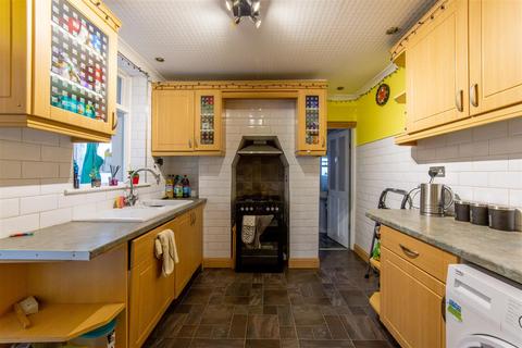 2 Daisy View, Cwmfields, Pontypool, NP4 5JX