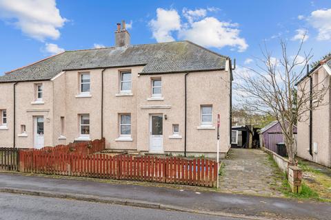 3 bedroom semi-detached house for sale, Dunn Crescent, Coalburn, Lanarkshire