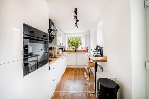 339 Cauldwell Hall Road, Ipswich, IP4 5AH