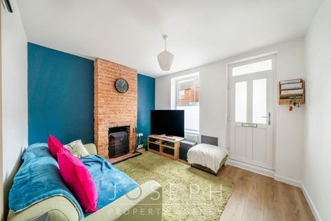 339 Cauldwell Hall Road, Ipswich, IP4 5AH