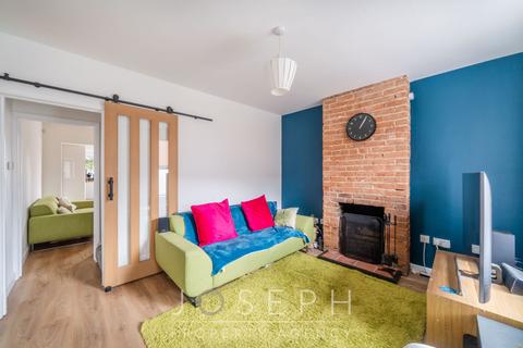 339 Cauldwell Hall Road, Ipswich, IP4 5AH