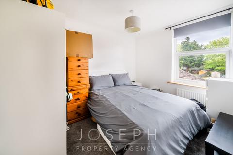 339 Cauldwell Hall Road, Ipswich, IP4 5AH