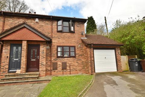 2 bedroom semi-detached house for sale, Spring Bank, Hadfield, Glossop, Derbyshire, SK13