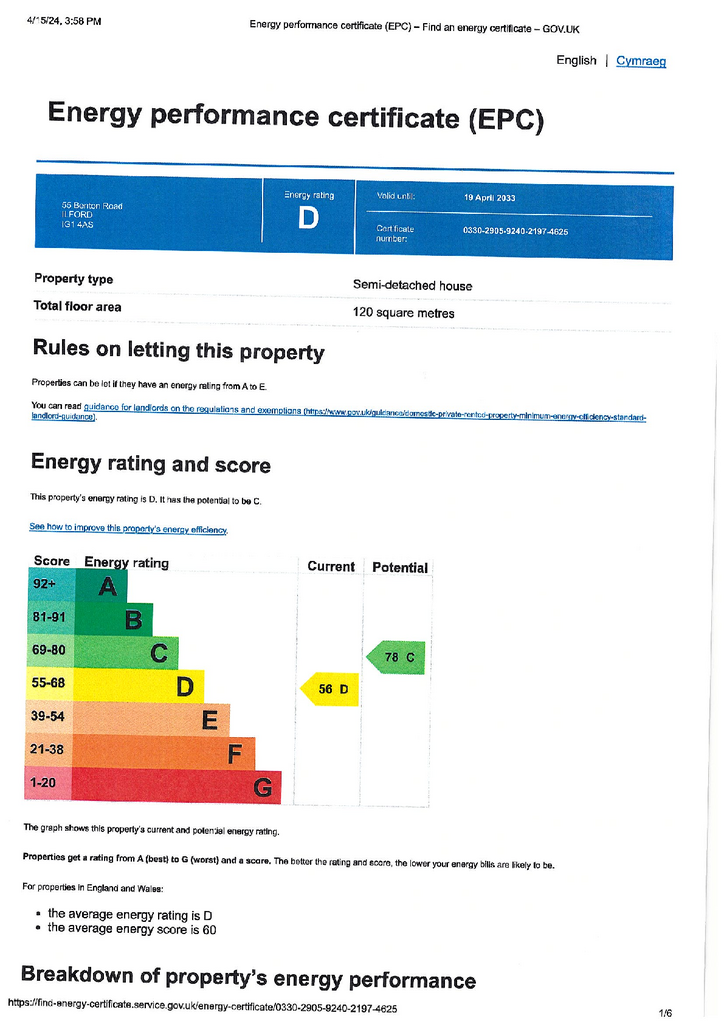 EPC