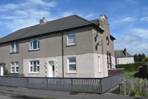 2 bedroom flat for sale, Abbotsford Street, Falkirk, Stirlingshire, FK2 7QL