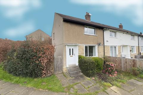 2 bedroom end of terrace house for sale, Parkway, Baildon, West Yorkshire